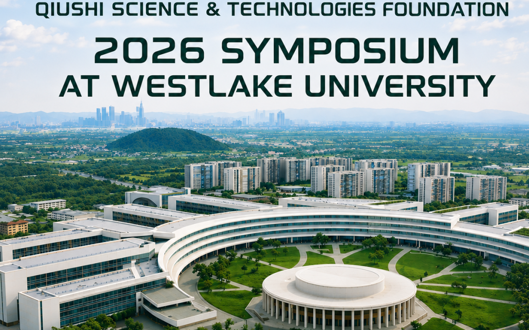 Qiu Shi Westlake Symposium 2026